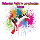 Malayalam Audio for Jayachandran Songs APK