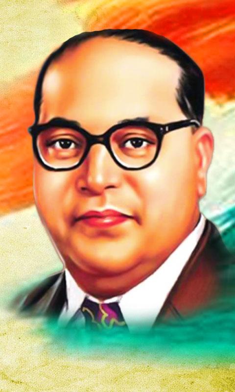 Jay Bhim Wallpapers APK for Android – Download Jay Bhim Wallpapers APK Latest Version from Jay Bhim Wallpapers APK for Android – Download Jay Bhim Wallpapers APK Latest Version from