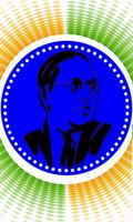 Jay Bhim Wallpapers screenshot 3
