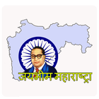 JayBhim Maharashatra icon