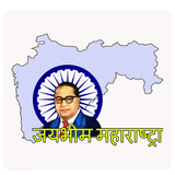 JayBhim Maharashatra иконка