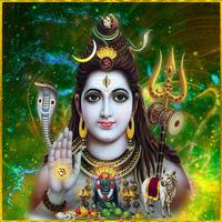 Maha Shivratri SMS And Images ポスター