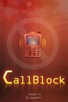 CallBlock capture d'écran 1