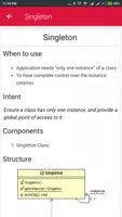 Design Patterns (GoF) in Java تصوير الشاشة 2