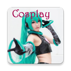 Cosplay动漫真人秀 icon