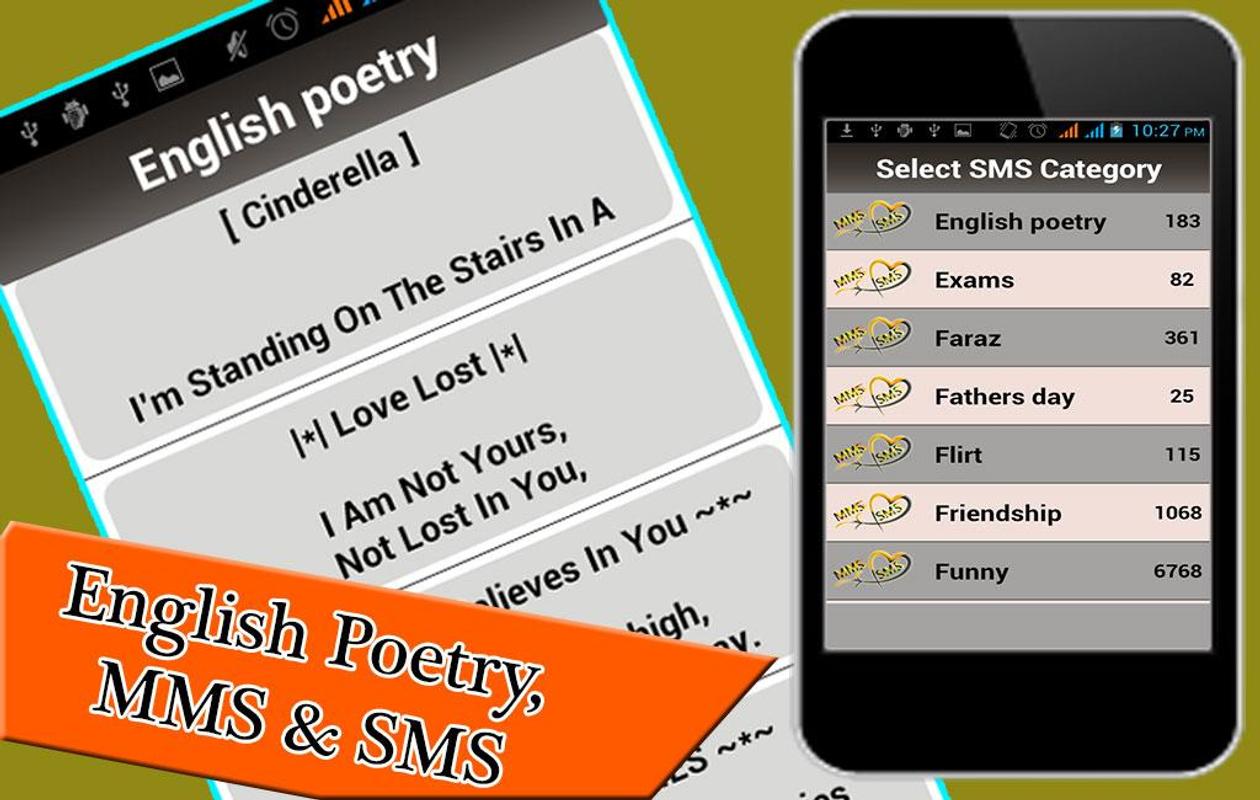 SMS & MMS Messages Collection安卓下载,安卓版APK | 免费下载