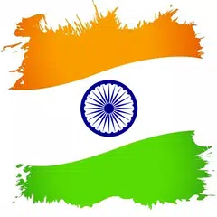 Baixar Indian Animated Flag Wallpaper APK
