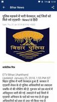 ETV Bihar News Top Hindi News Headlines Patna plakat