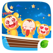 GO Keyboard Sticker Happy Bear
