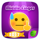 Keyboard Sticker Middle Finger simgesi
