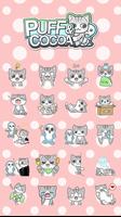 GO Keyboard Puff Cocoa Sticker screenshot 1