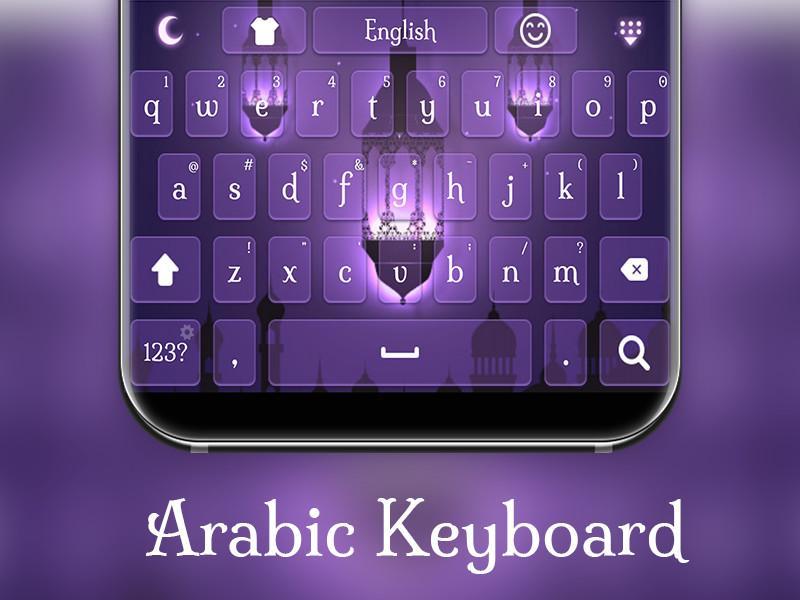 Beste Arabische Tastatur für Android - APK herunterladen
