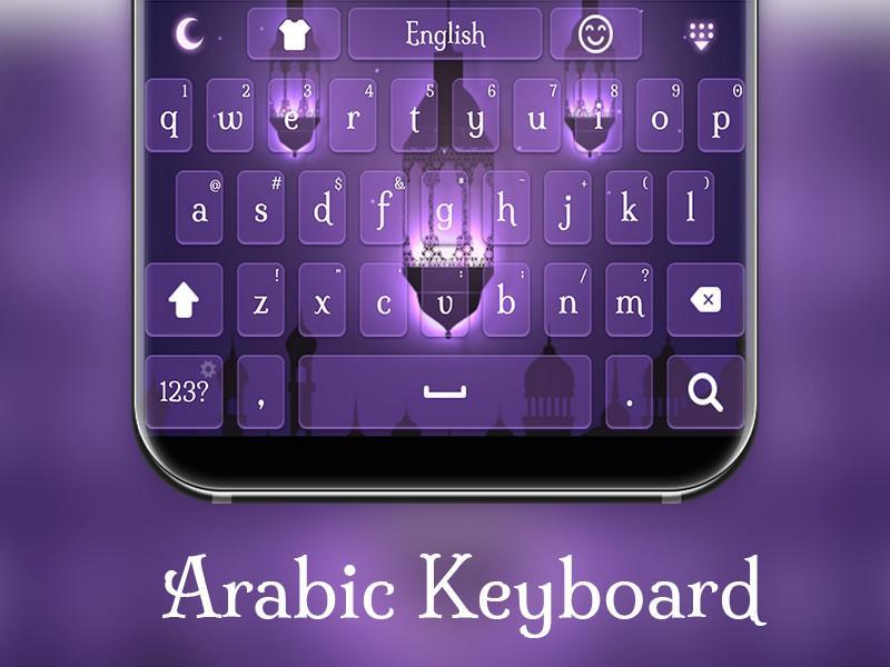 Best Arabic Keyboard For Android Apk Download