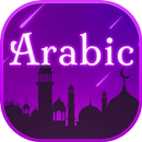 Arabic keyboard free APK