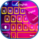 Colorful keyboard APK