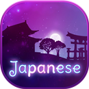 Japanese keyboard APK