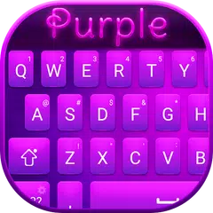 紫のキーボード アプリダウンロード