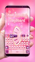 Joli clavier Pink Cheetah Affiche