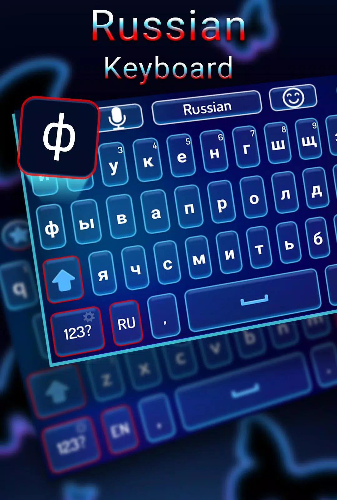 Descarga de APK de teclado ruso para Android