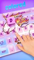 Unicorn color flash keyboard 스크린샷 2