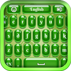绿色键盘 图标