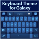 Keyboard Theme for Galaxy APK