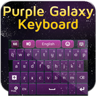Purple Galaxy Keyboard icône
