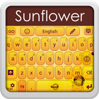 Sunflower Keyboard icon