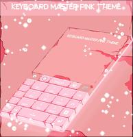 Keyboard Master Pink Theme captura de pantalla 2