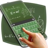 Smart Math Keyboard Zeichen