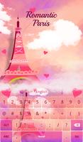 Romantic Paris Keyboard স্ক্রিনশট 2