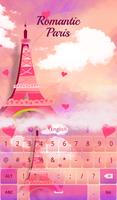 Romantic Paris Keyboard 截图 2