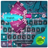 Cherry Flower Keyboard Theme icon