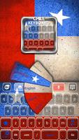 Chile Keyboard capture d'écran 2