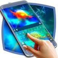 Cute Galaxy Keyboard