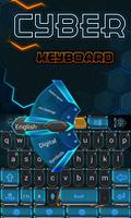 Cyber GO Keyboard Theme  Emoji تصوير الشاشة 3