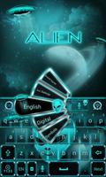 Alien Space GO Keyboard Theme screenshot 1