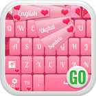 GO Keyboard Pink Hearts Glow-icoon