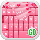 GO Keyboard Pink Hearts Glow icon