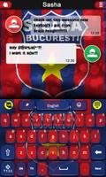Steaua Bucuresti keyboard Cartaz