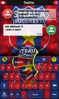 Steaua Bucuresti keyboard اسکرین شاٹ 1