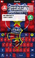 Steaua Bucuresti keyboard 截圖 1