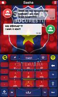 Steaua Bucuresti keyboard Ekran Görüntüsü 2