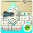 Gros boutons clavier