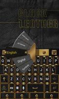 Black Leather Keyboard capture d'écran 1