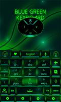 Blue Green Keyboard Theme capture d'écran 2