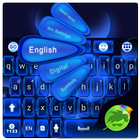 Dark Blue Glow Keyboard أيقونة