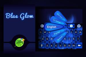 Dark Blue Glow Keyboard تصوير الشاشة 2