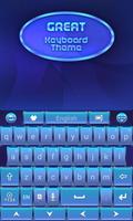 Great Keyboard Theme ảnh chụp màn hình 1