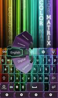 Color Matrix Keyboard скриншот 2